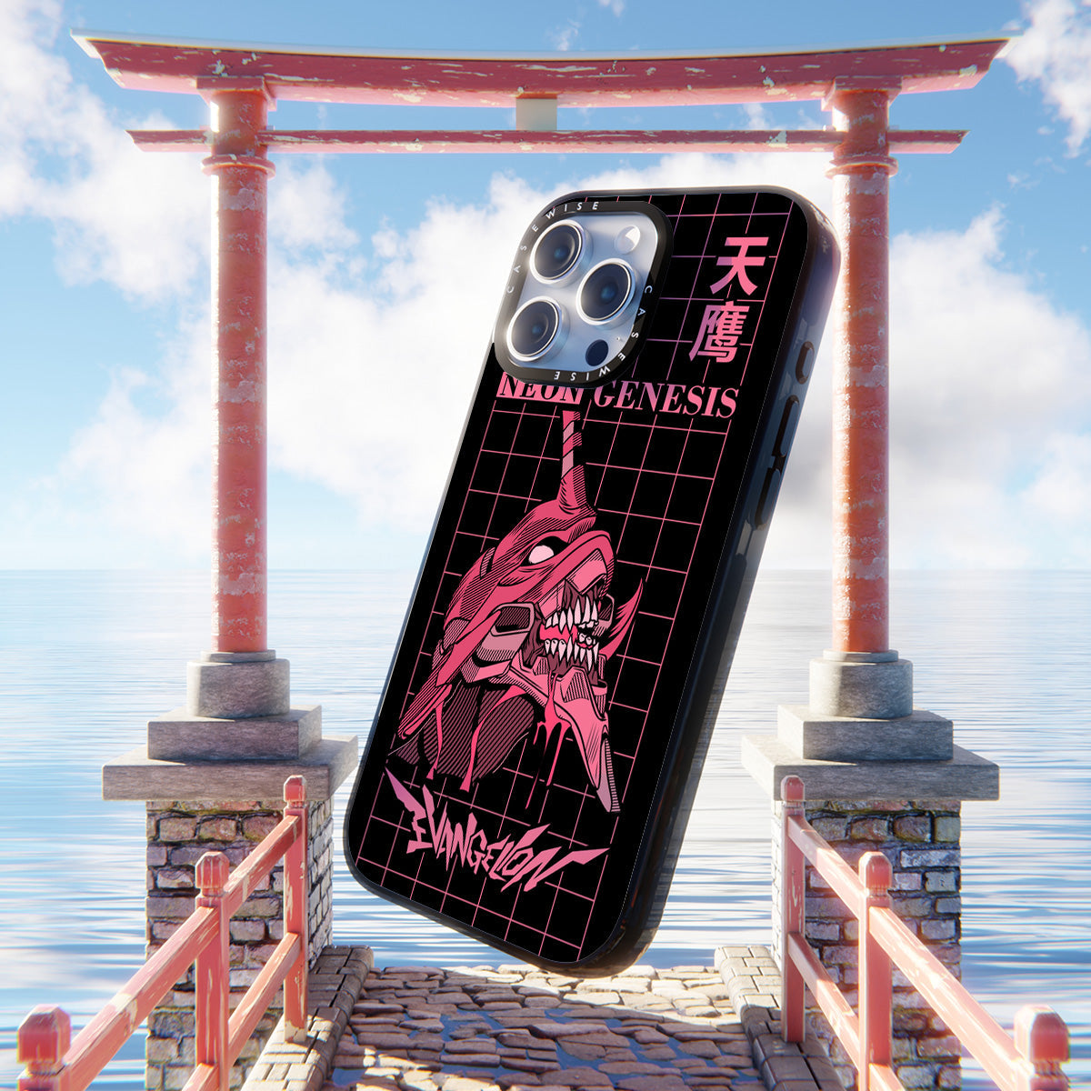 Neon Genesis Evangelion - Etui