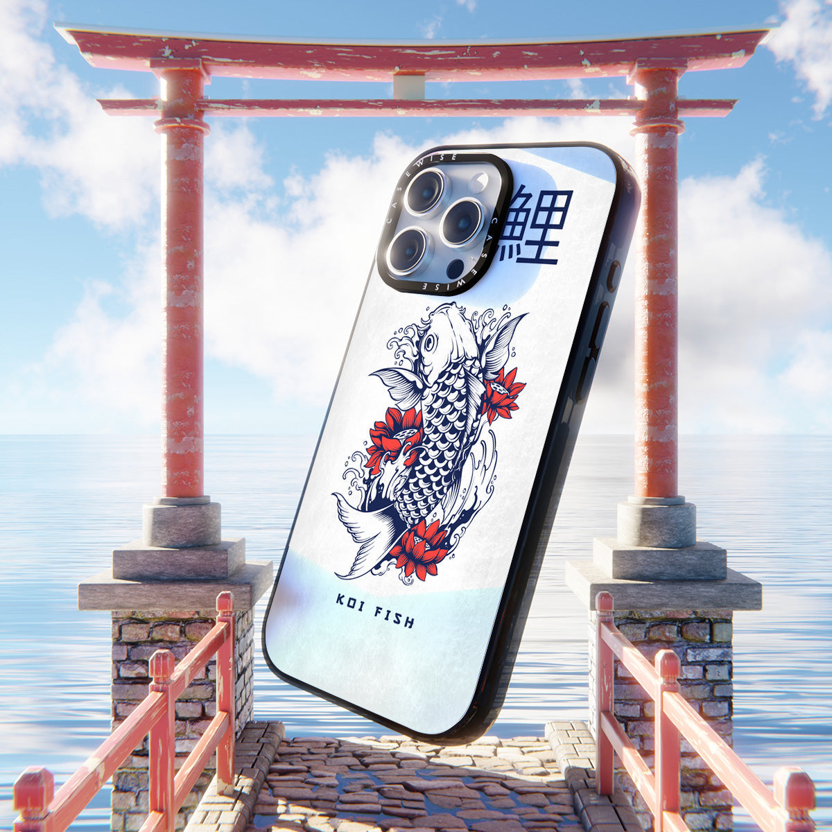 koi fish - Etui