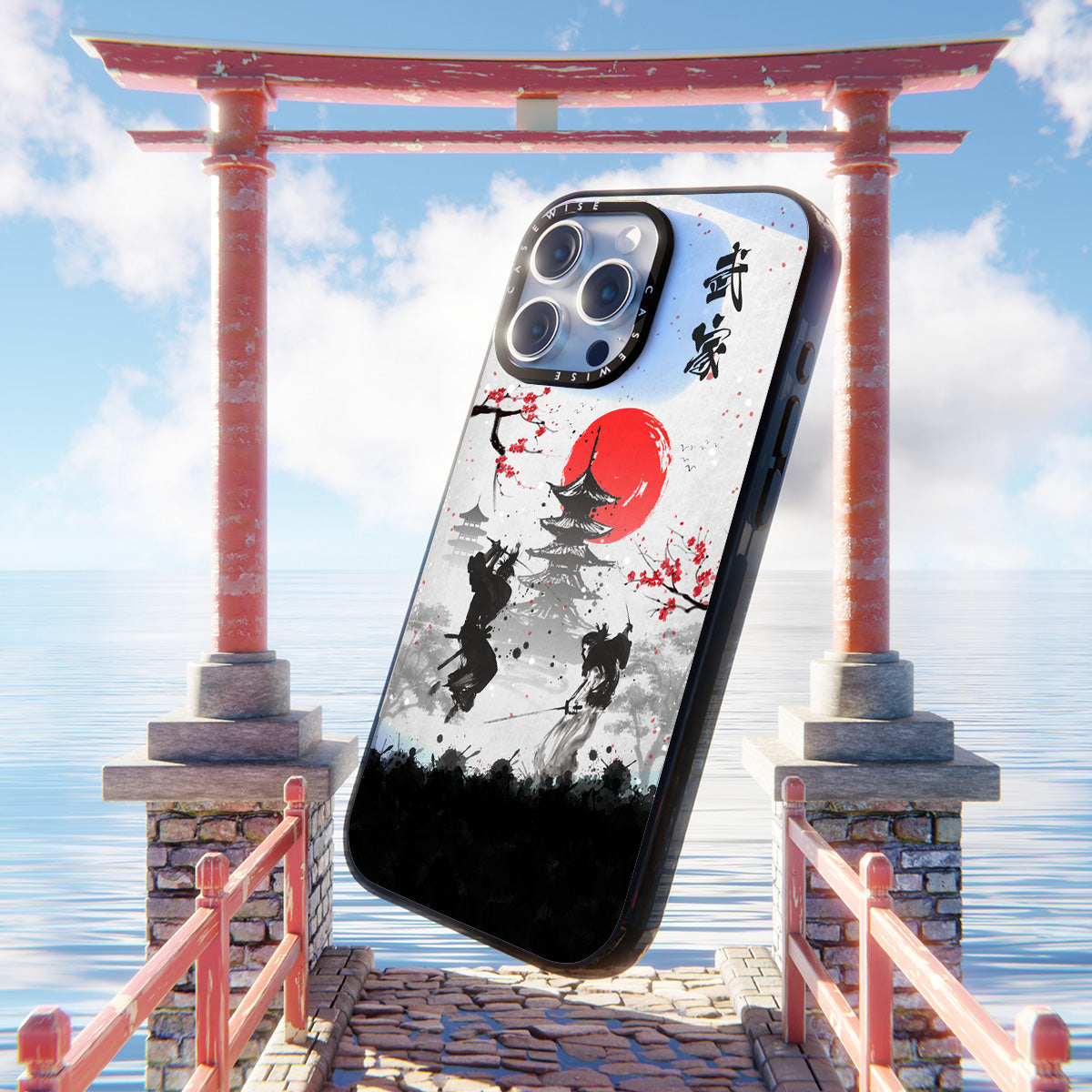 Samurai Fighting - Etui