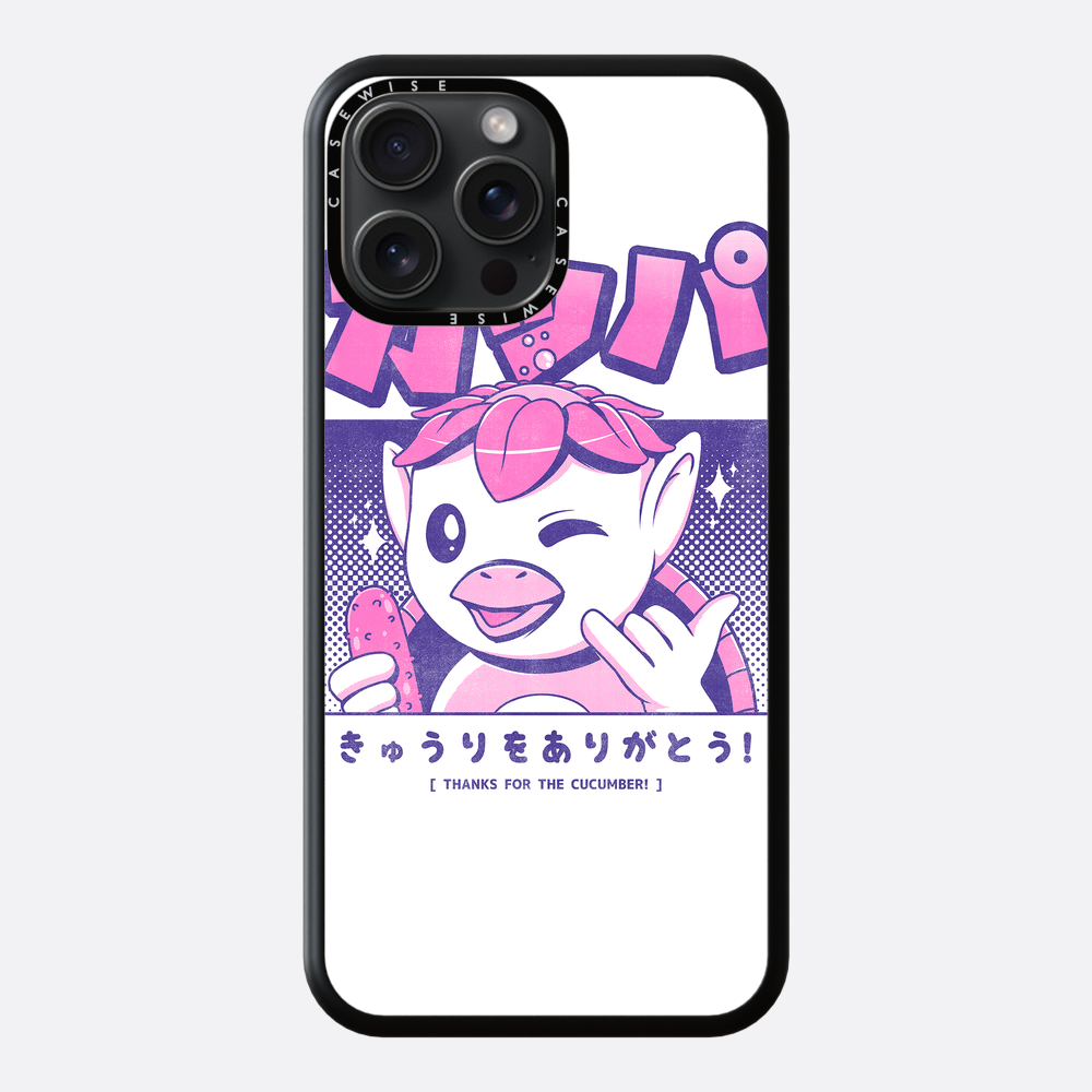 Japanese Kappa 1 - Etui
