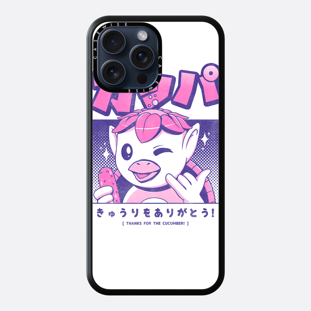 Japanese Kappa 1 - Etui