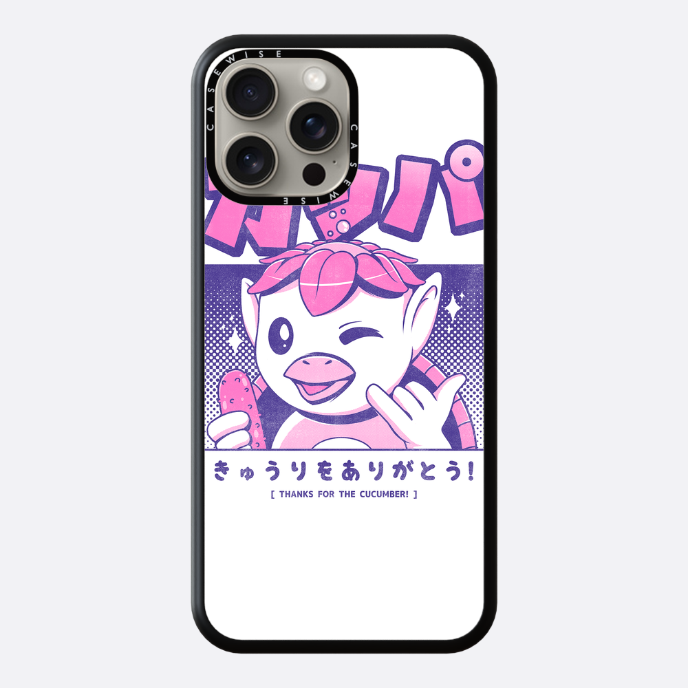 Japanese Kappa 1 - Etui