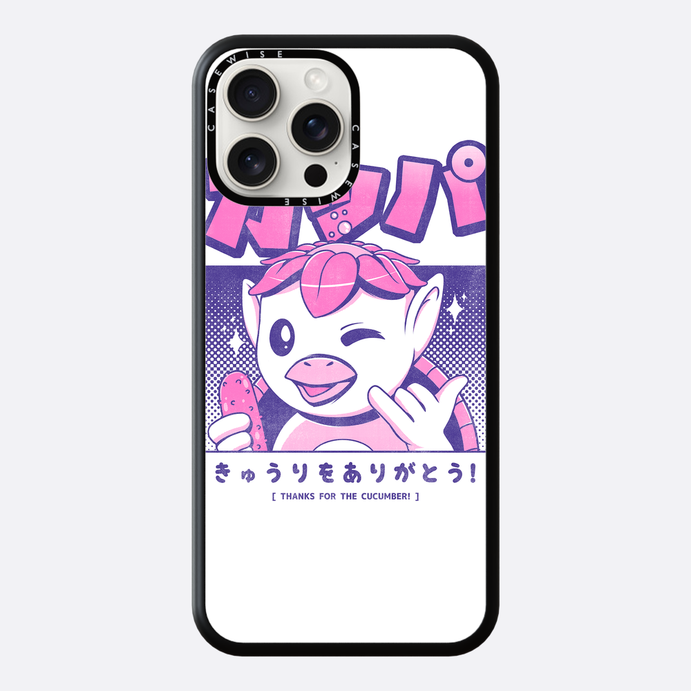 Japanese Kappa 1 - Etui
