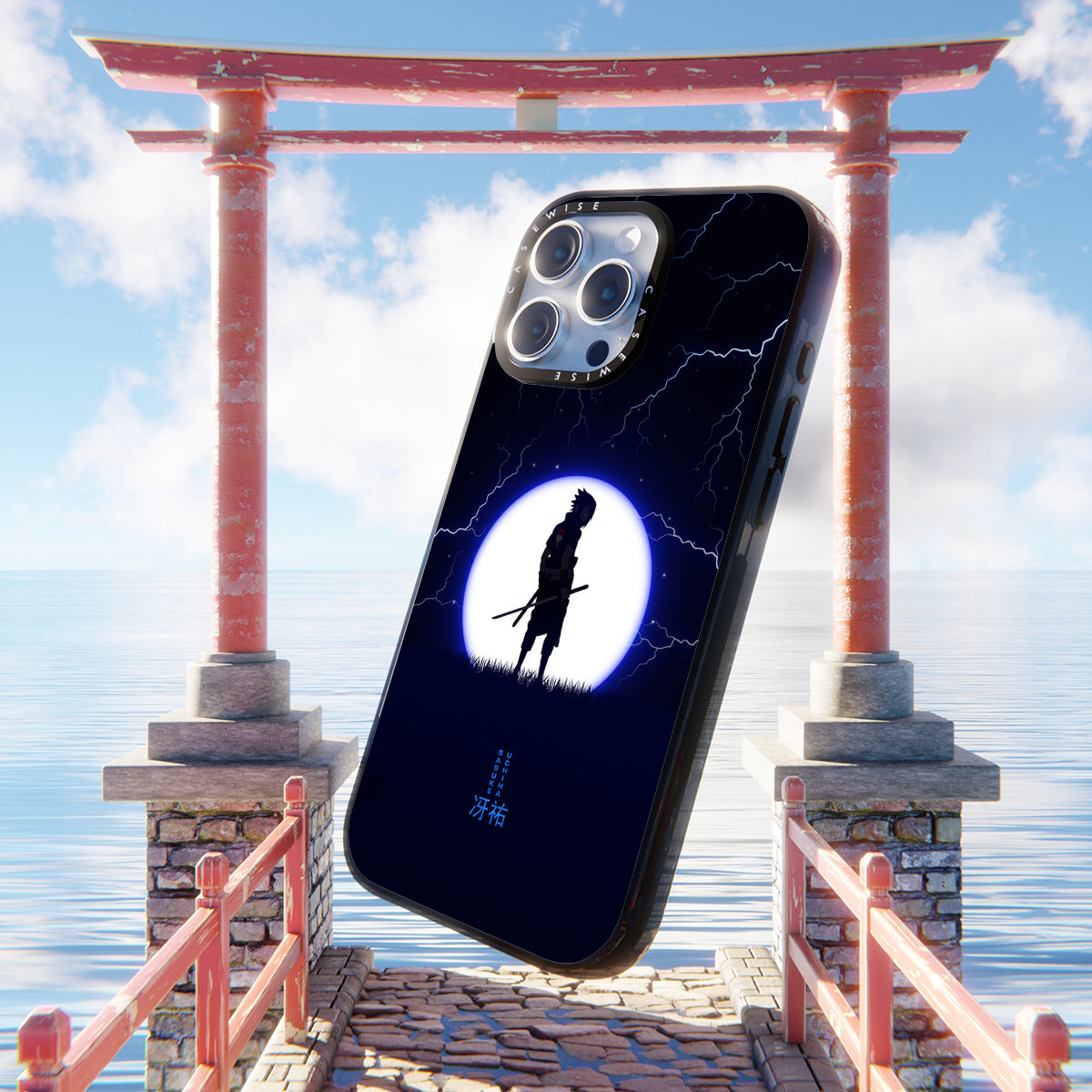 sasuke - Etui