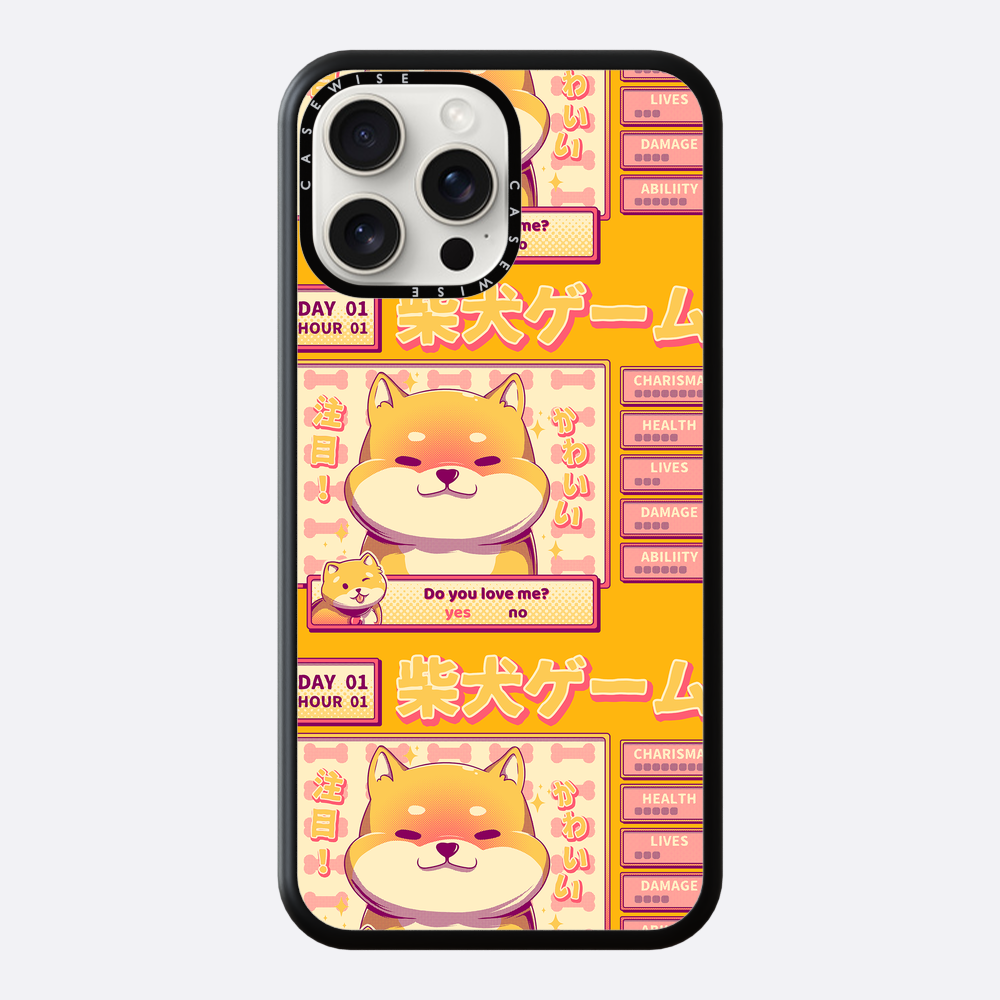 Shiba Novel - 2 - Etui