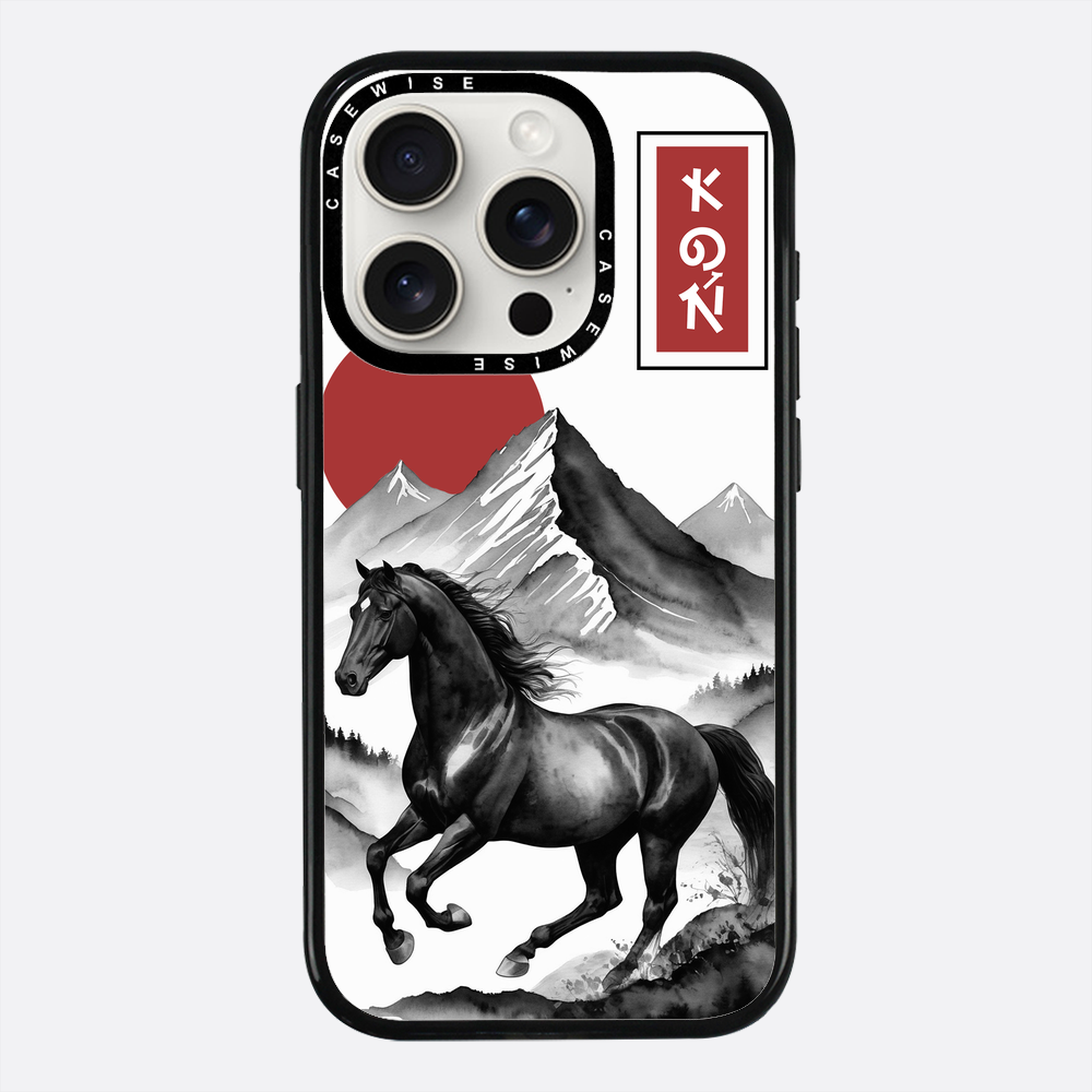Koń - Etui