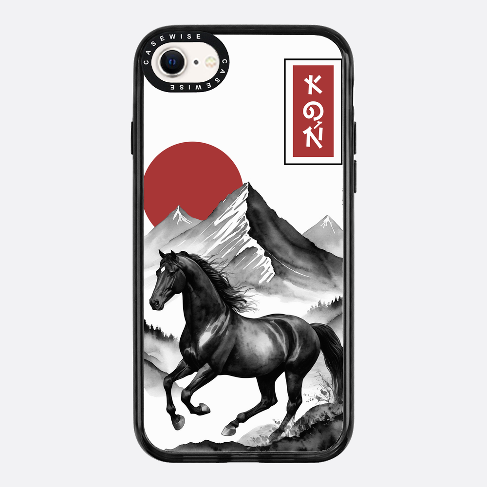 Koń - Etui