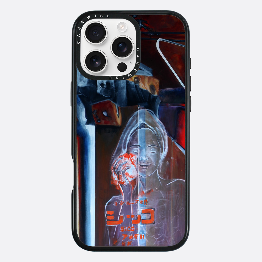 Telefon przyszłości - Etui