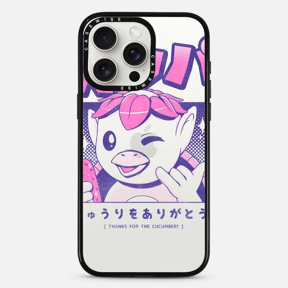 Japanese Kappa - Etui
