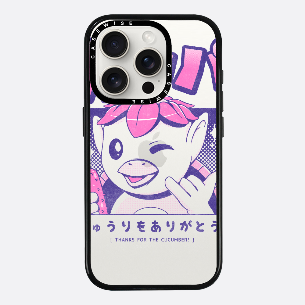 Japanese Kappa - Etui