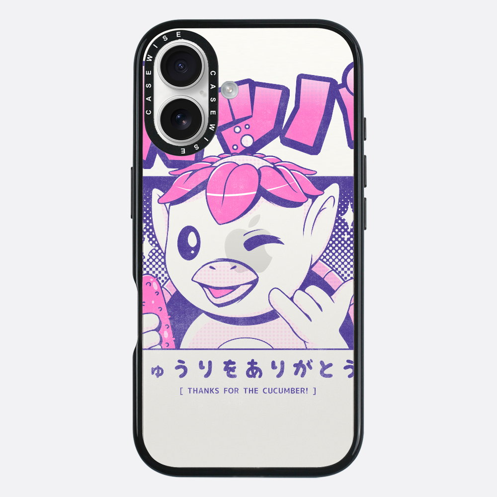 Japanese Kappa - Etui