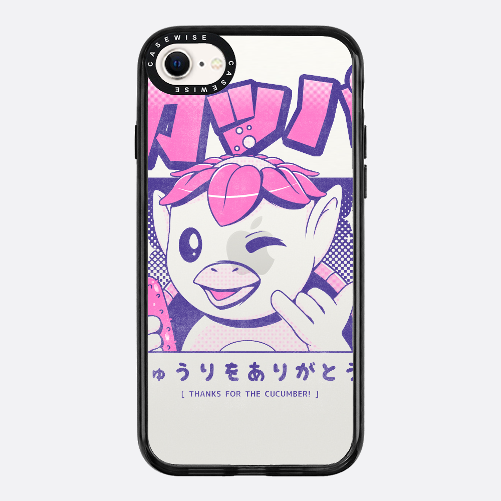 Japanese Kappa - Etui