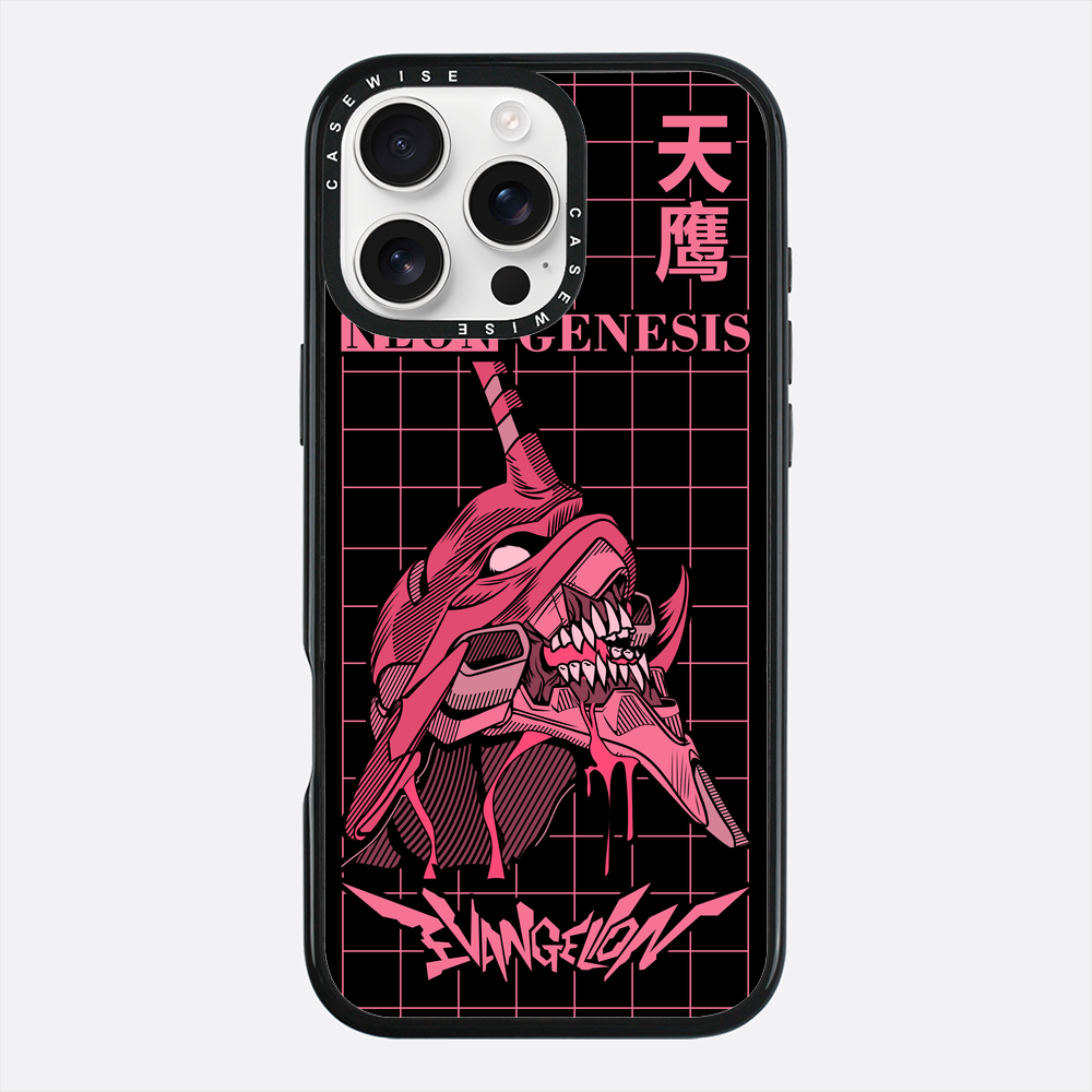 Neon Genesis Evangelion - Etui