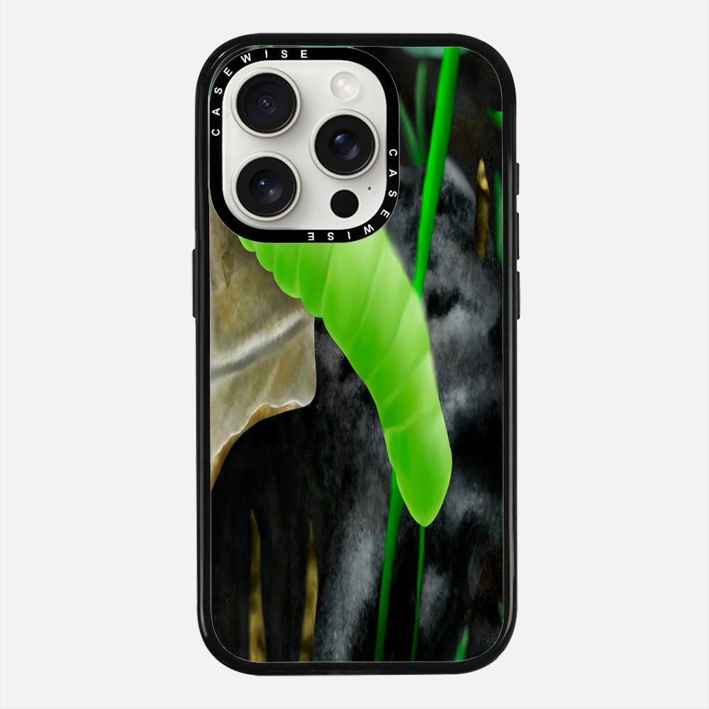 Świetlisty robaczek - Etui