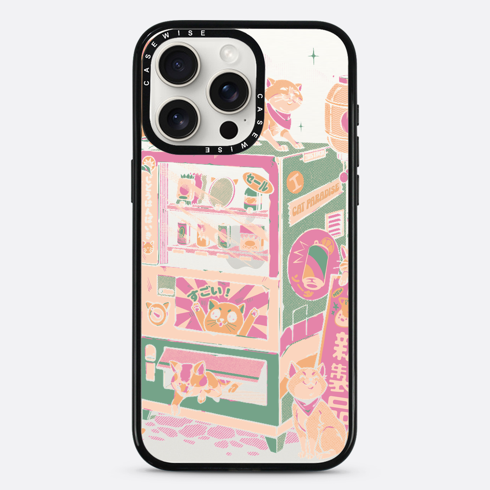 Cat Vending Machine - Etui