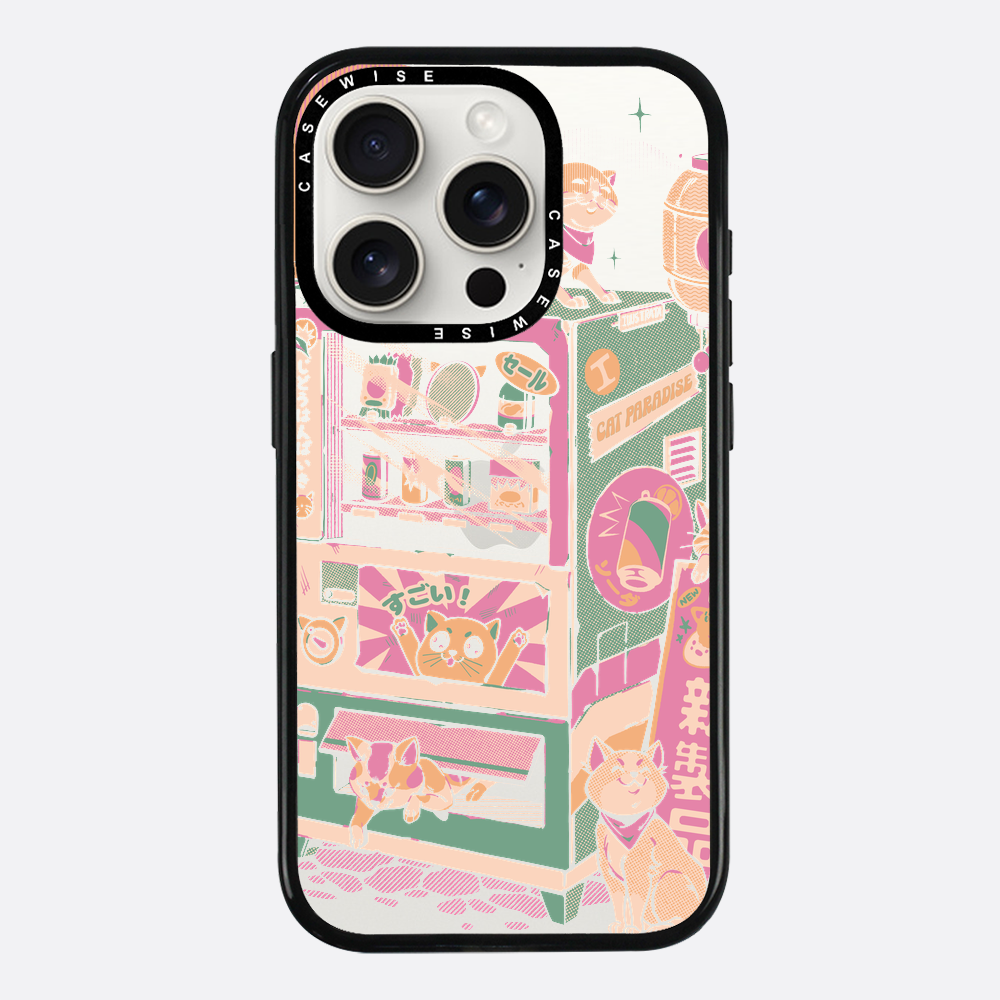 Cat Vending Machine - Etui