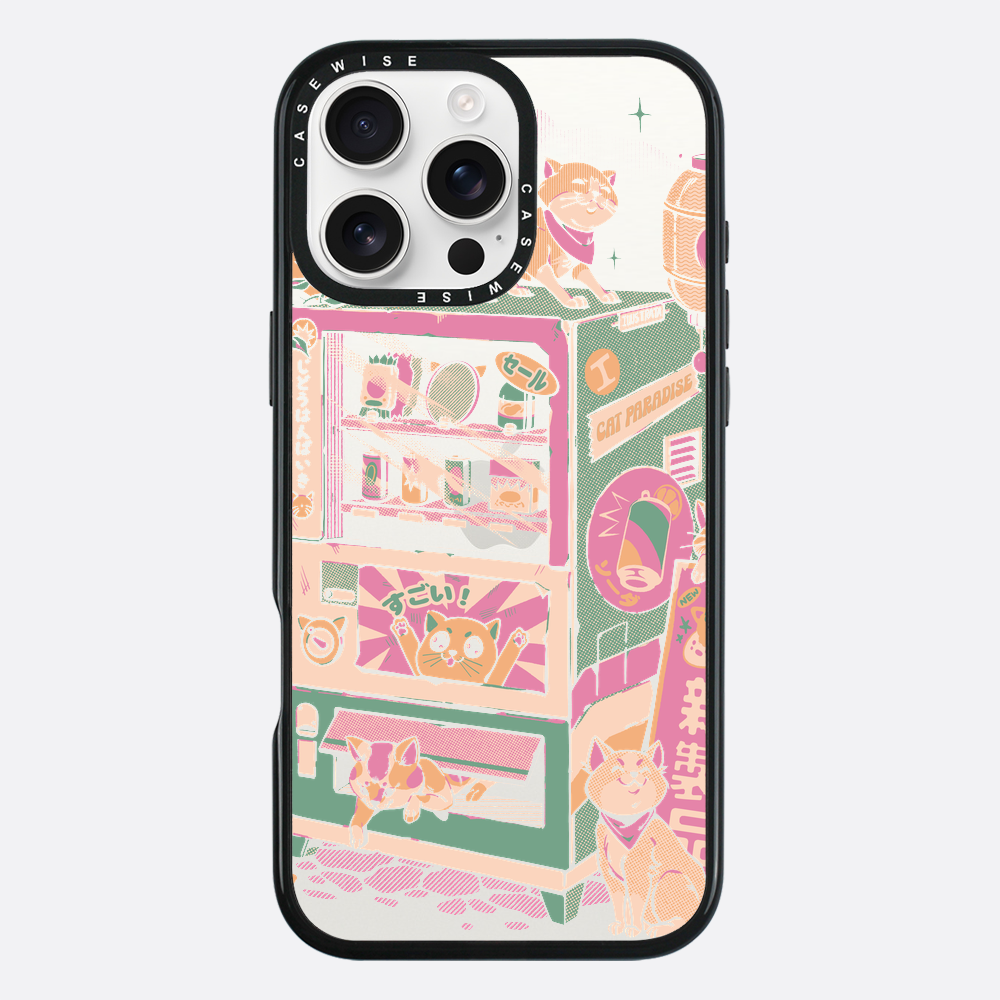 Cat Vending Machine - Etui