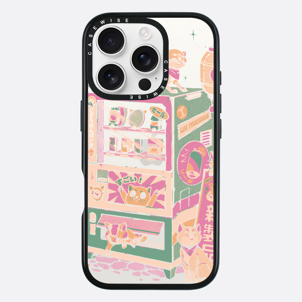 Cat Vending Machine - Etui