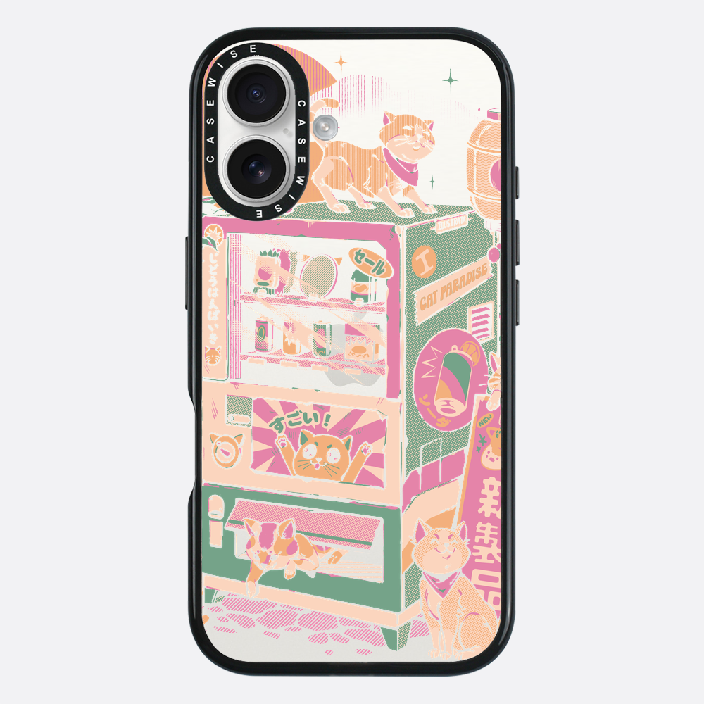 Cat Vending Machine - Etui