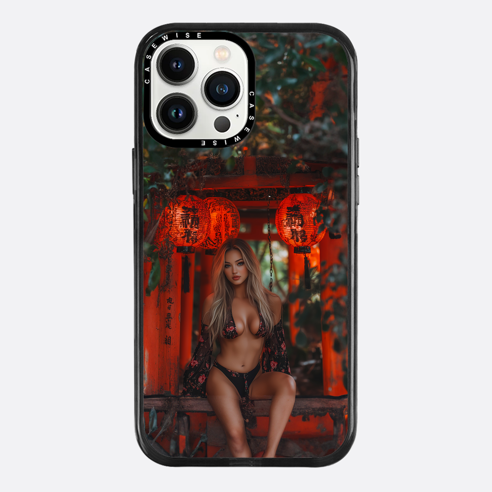 Chinese Lady - Etui