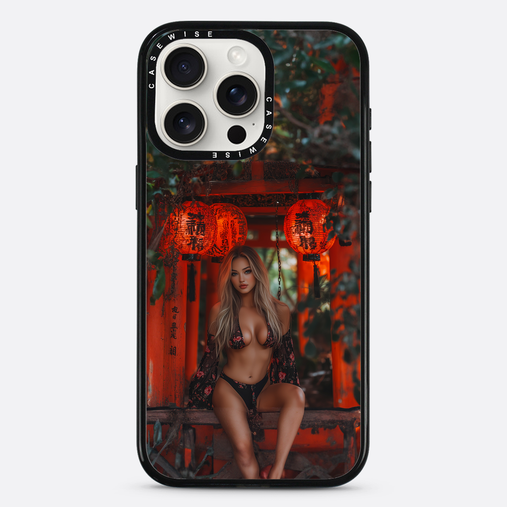 Chinese Lady - Etui