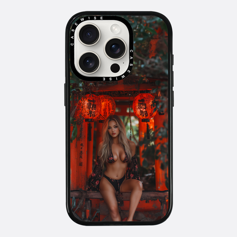 Chinese Lady - Etui