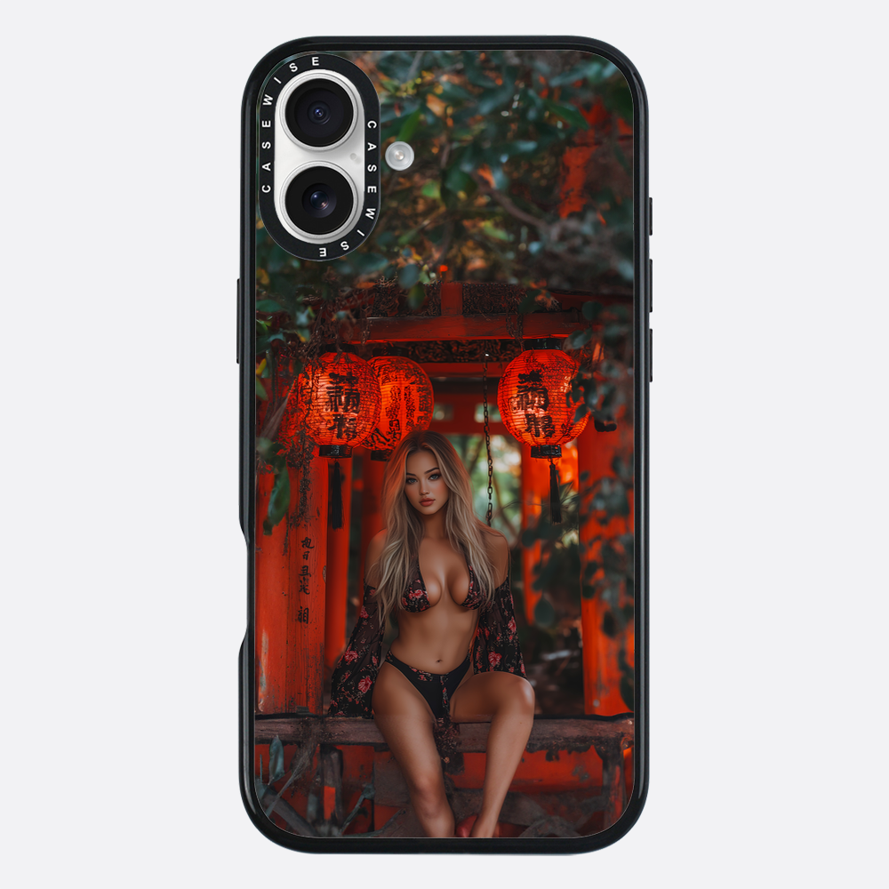 Chinese Lady - Etui