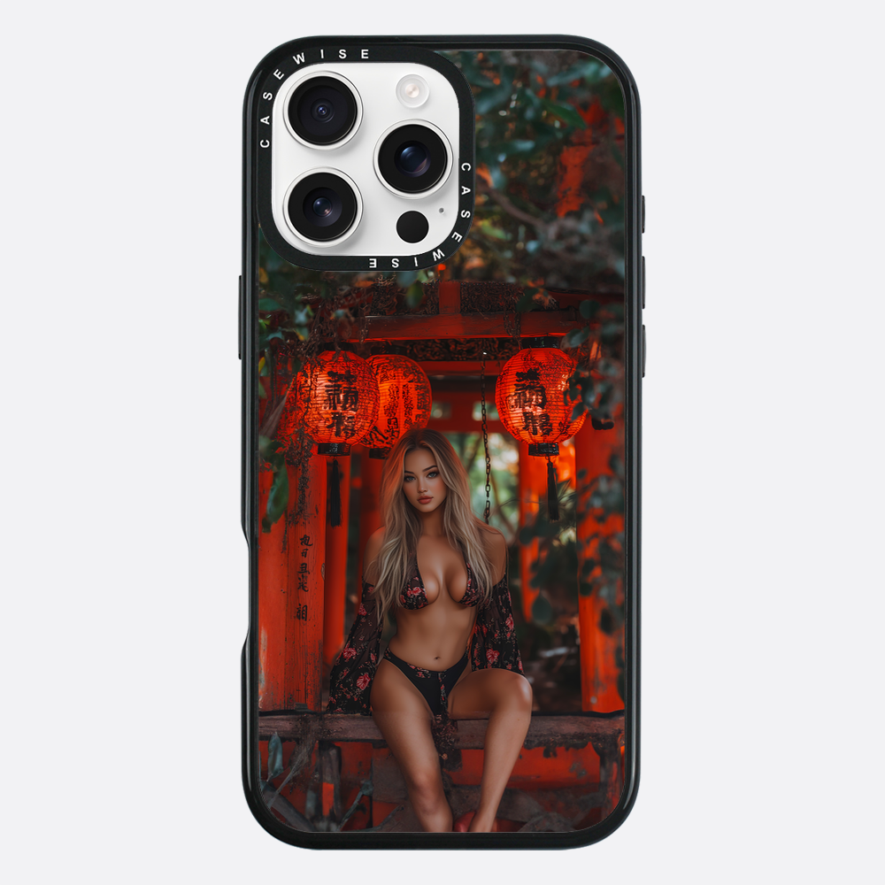 Chinese Lady - Etui