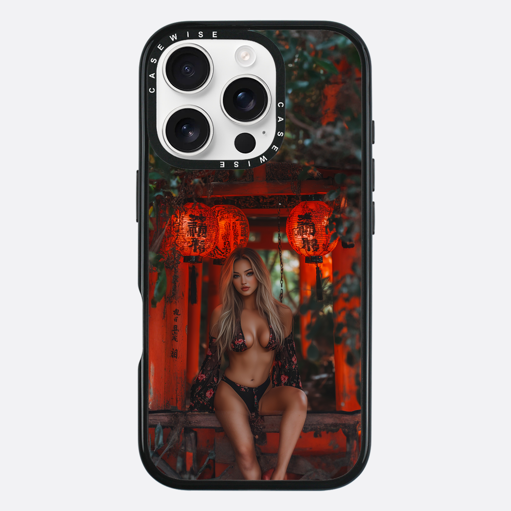 Chinese Lady - Etui