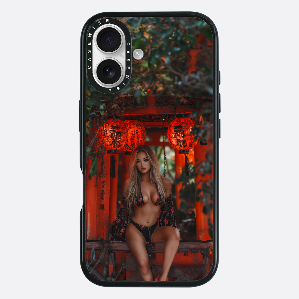 Chinese Lady - Etui