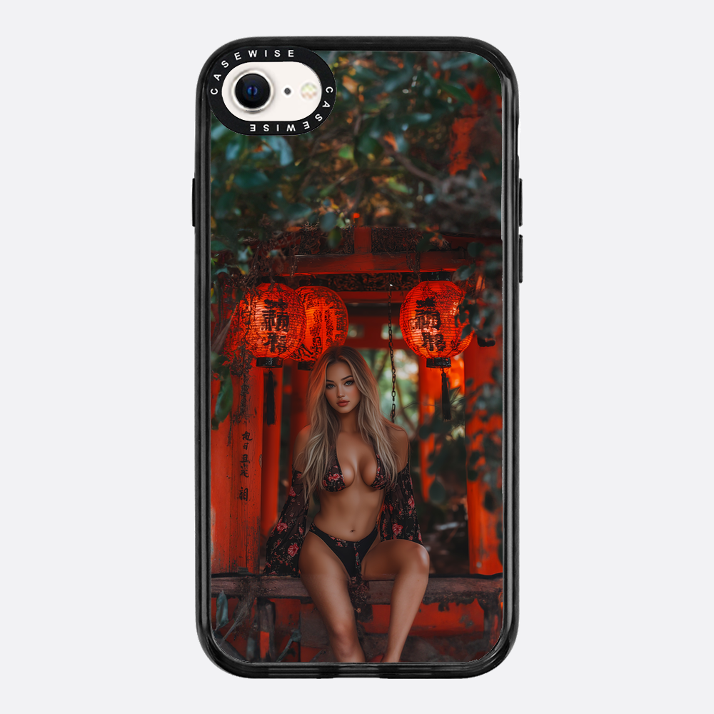 Chinese Lady - Etui