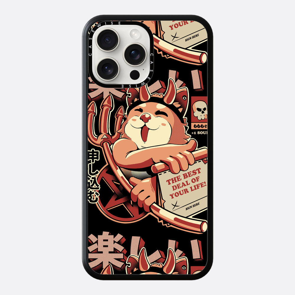 The Best Deal 2 - Etui