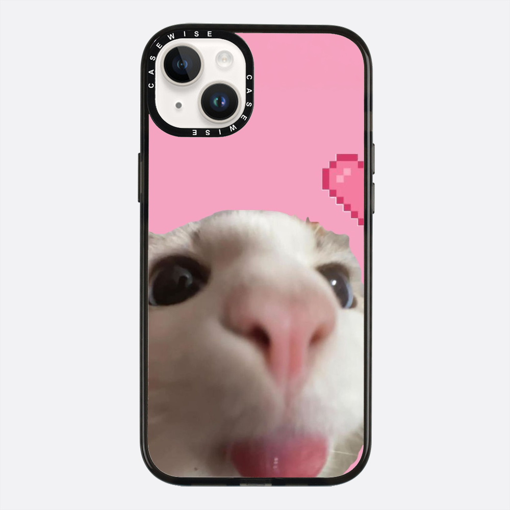 Słodki Zoom Kotka - Etui