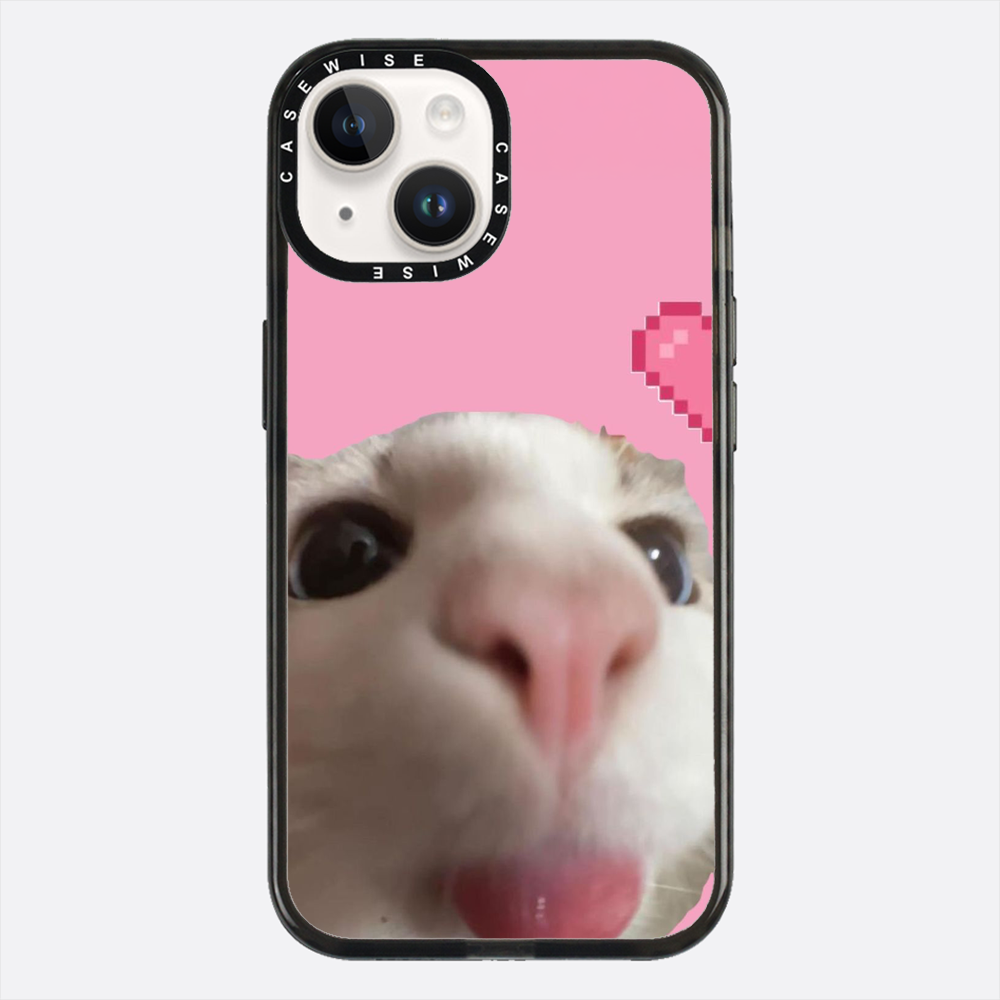 Słodki Zoom Kotka - Etui