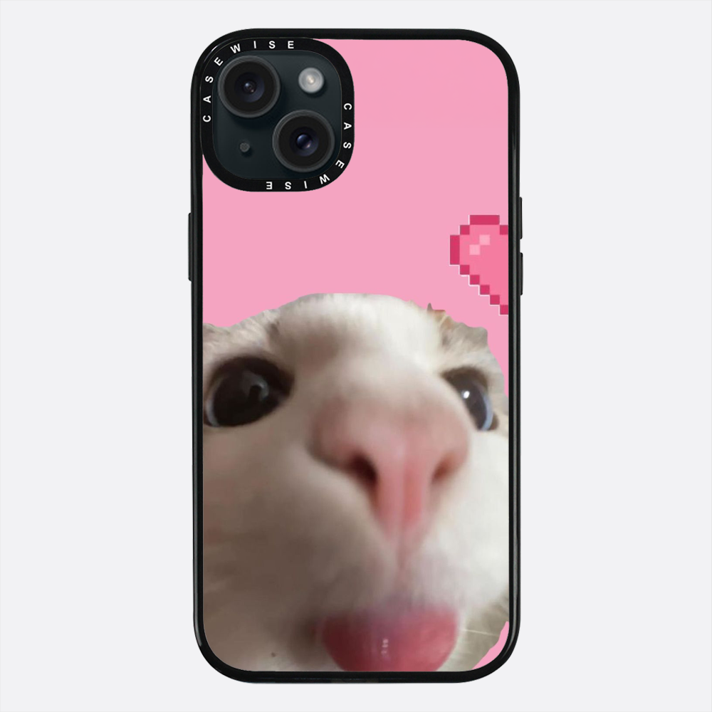 Słodki Zoom Kotka - Etui