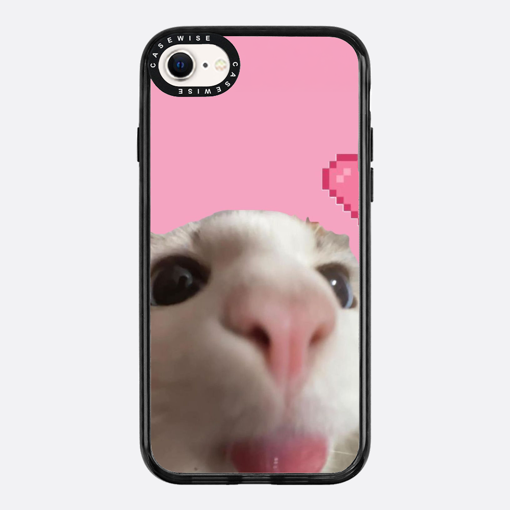 Słodki Zoom Kotka - Etui