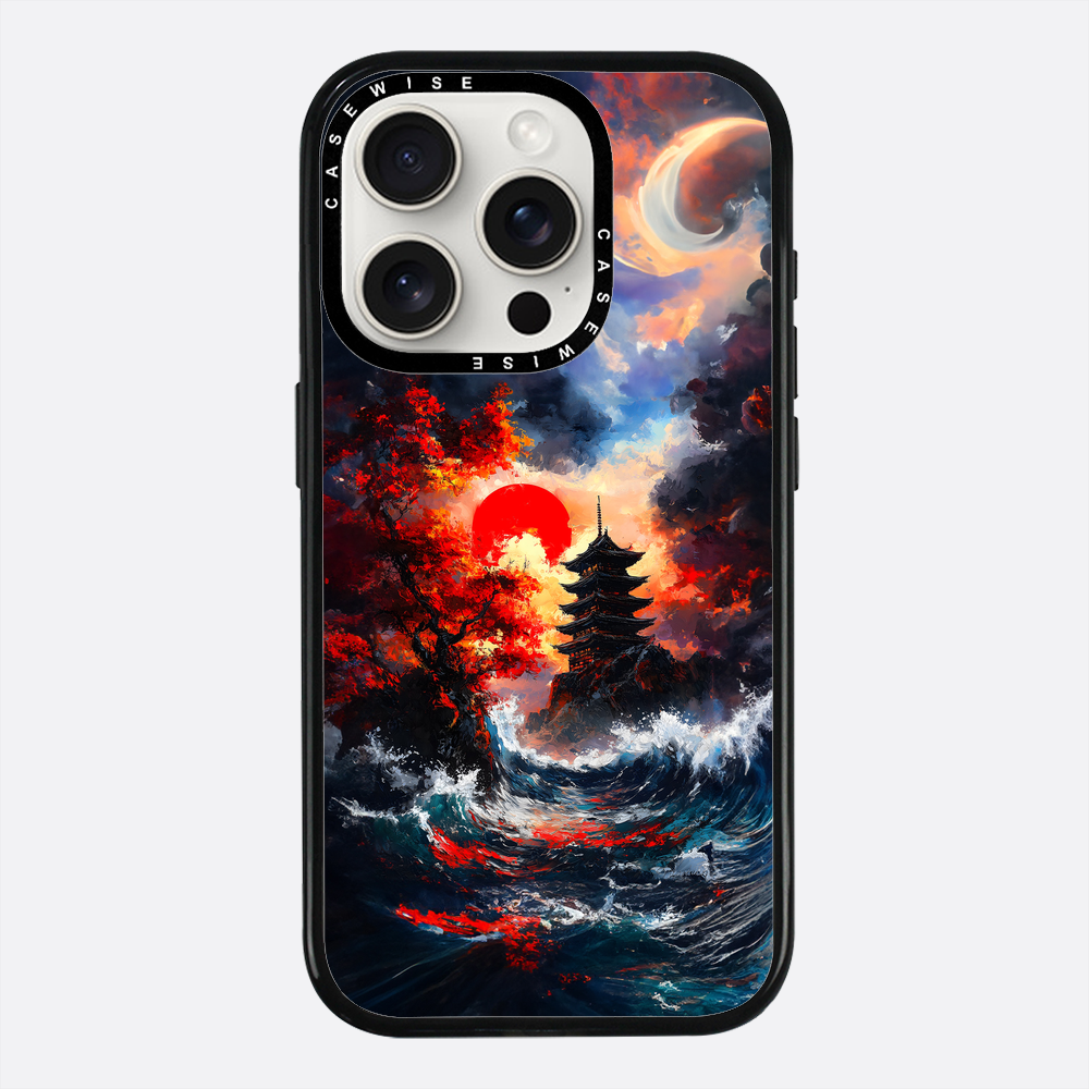 Ogniste niebo nad oceanem - Etui