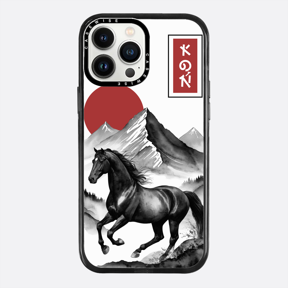 Koń - Etui