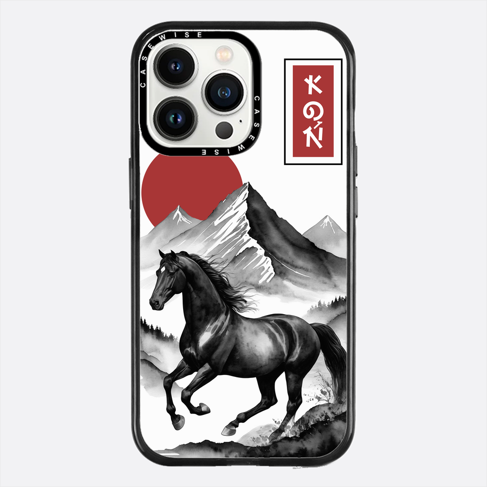 Koń - Etui