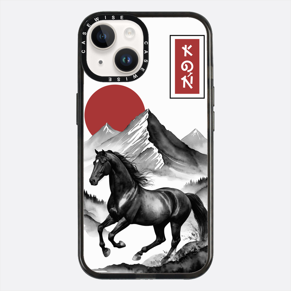 Koń - Etui