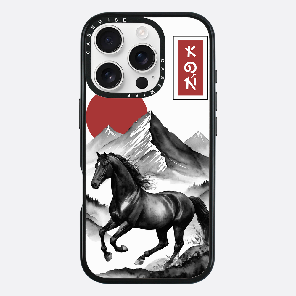 Koń - Etui