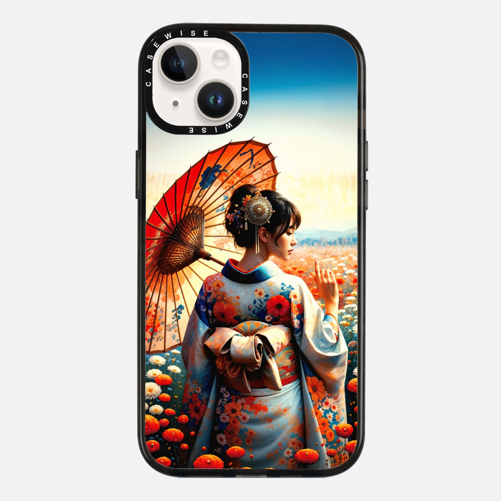 Elegancja w ogrodzie barw - Etui