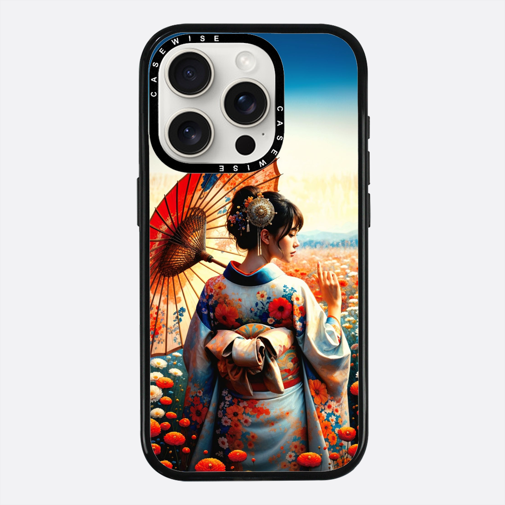 Elegancja w ogrodzie barw - Etui