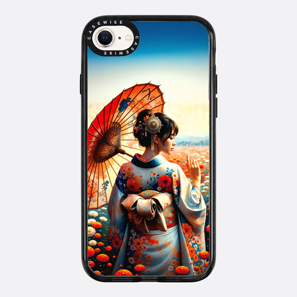 Elegancja w ogrodzie barw - Etui